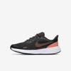 Nike Revolution 5 Big Kids' Road Running Shoes In Dark Smoke Grey,atomic Pink,white,metallic Red Bronze