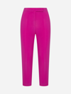 BLANCA VITA PRATOLINA CADY TROUSERS