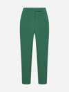 BLANCA VITA PRATOLINA CADY TROUSERS