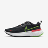 Nike React Miler 2 Men's Road Running Shoes In Black,siren Red,white,green Strike