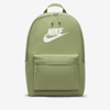 Nike Heritage Backpack In Green
