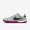 Nike Streetgato Soccer Shoes In Grey