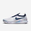 Nike Men's Court React Vapor Nxt Hard Court Tennis Shoes In White