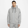 Nike Men's  Therma Therma-fit Full-zip Fitness Top In Grey