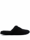 Thom Browne Rwb Grosgrain Tab Slippers In Black