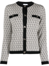 Ferragamo Gancini Galoure Knitted Jacket In Nude