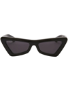Off-white Artemisia Cat-eye Frame Sunglasses In Black