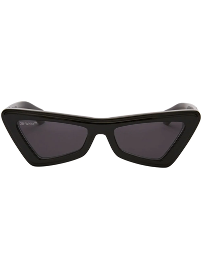 Off-white Artemisia Cat-eye Frame Sunglasses In Grau