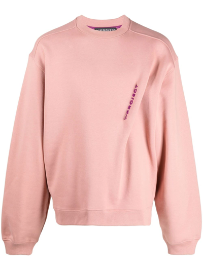 Y/project Pinched Relaxed-fit Organic-cotton Sweatshirt In Pink