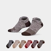 Nike Everyday Lightweight No-show Training Socks In Multi