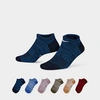 Nike 6-pack Everyday Lightweight No-show Training Socks In Multi