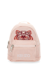 KENZO MINI BACKPACK WITH TIGER LOGO