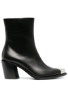 Alexander Mcqueen Boxcar Calfskin Cap-toe Ankle Booties In 1081 Black/silver