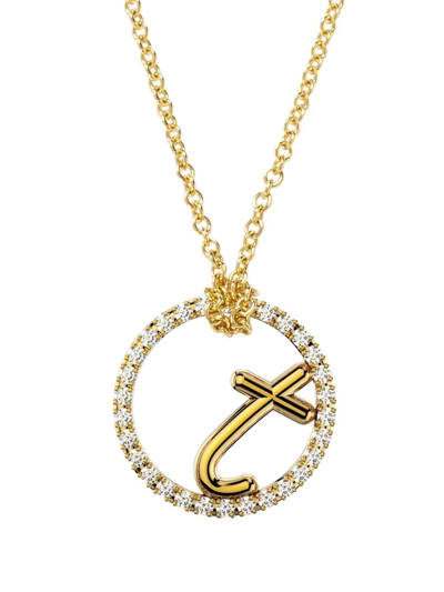 The Alkemistry 18kt Yellow Gold Love Letter Diamond Necklace