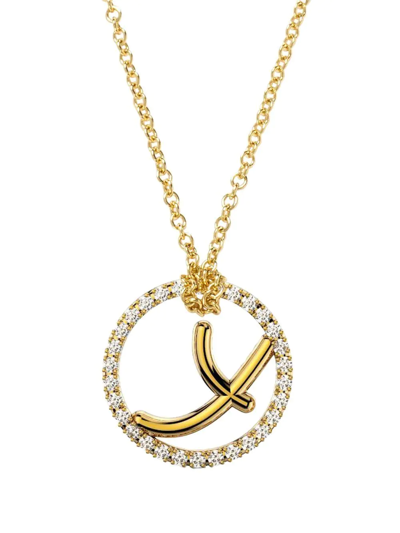 The Alkemistry 18kt Yellow Gold Love Letter Diamond Necklace