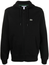 Lacoste Cotton Jogger Sweatshirt With Pouch Pocket In Schwarz