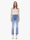 Mother The Hustler High Rise Frayed Flare Leg Ankle Jeans In Crashing Hard In Blue