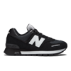 New Balance 574 Rugged Sneaker In Black With White