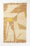 Anthropologie Flatwoven Mirage Jute Rug By  In Yellow Size 5x8