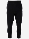 Dsquared2 Pleat-detail Cotton Tapped Trousers In Nero