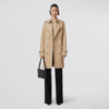 Burberry Streamlined Trench With Back Slit And Waist Belt In Honey