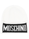 MOSCHINO MOSCHINO MEN'S WHITE OTHER MATERIALS HAT,M5540002 UNI