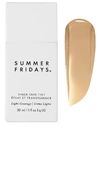 SUMMER FRIDAYS SHEER SKIN TINT 透视粉底