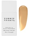 SUMMER FRIDAYS SHEER SKIN TINT 透视粉底