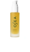 OSEA DAYGLOW FACE OIL