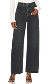 Agolde Low Slung Baggy Jeans In Paradox