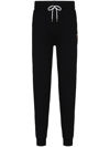 Maison Kitsuné Maison Kitsune Jogger Pants With Tricolour Fox In Black