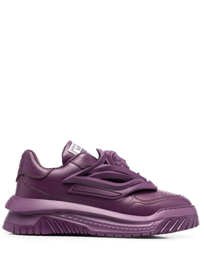 Versace Lace-up 低帮皮质运动鞋 In Purple