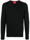 Hugo Boss V-neck-wool-jumper In Schwarz