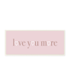 Stupell Industries Soft Pink Love You More Phrase Heart Shapes Art, 7" X 17" In Multi-color