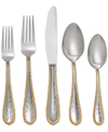 Michael Aram 5-piece Molten Golden Flatware Place Setting
