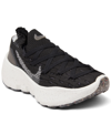 Nike Women's Space Hippie 04 Casual Sneakers From Finish Line In Black/smoke Gray