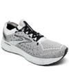 Brooks Men's Glycerin 20 Running Sneakers From Finish Line In White/gray/black
