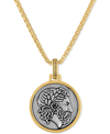 ESQUIRE MEN'S JEWELRY TWO-TONE ZEUS AMULET 24" PENDANT NECKLACE IN STERLING SILVER & 18K GOLD-PLATED, CREATED FOR MACY'S