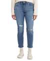 LEVI'S WOMEN'S RELAXED BOYFRIEND TAPERED-LEG JEANS