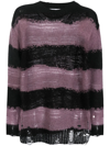 Acne Studios Oversize Stripe Motif Distress Detail Crewneck Sweater In Mauve Purple,black