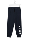 Msgm Logo-print Drawstring Track Pants In Blue