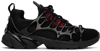 44 Label Group Mesh-panelled Low-top Sneakers In 099 Black