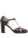 CHIE MIHARA 85MM ROUND-TOE LEATHER PUMPS