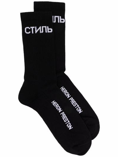 Heron Preston Black & White Logo Long Socks