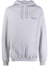 MAISON LABICHE EMBROIDERY-LOGO HOODIE