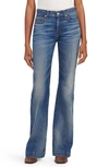 7 For All Mankind ® 'dojo' Wide Leg Jeans In Disautlght