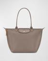 Longchamp Large Le Pliage City Shoulder Tote In Taupe
