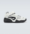 Nike Ambush Adjust Force Sp Rubber-trimmed Leather And Mesh Sneakers In White