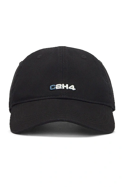 C2h4 Staff Uniform Logo Cap In Black