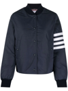 Thom Browne Tech Striped Down Padded Varsity Jacket In Blue